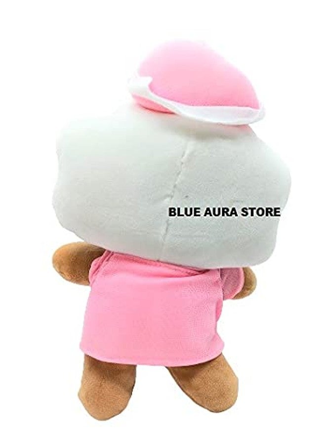 Blue Aura BTS Plush Toy RJ 20CM Goodnight Version BT21 Standing Stuffed Plush Toy Plushie (RJ Night) - Image 3
